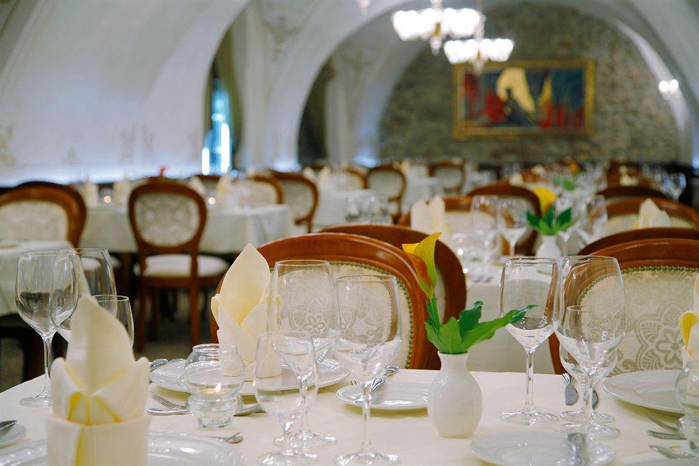 Arcadia Boutique 4* Братислава